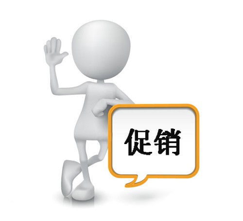 外贸推广销售话术技巧和方法,如何制定外贸销售计划方案