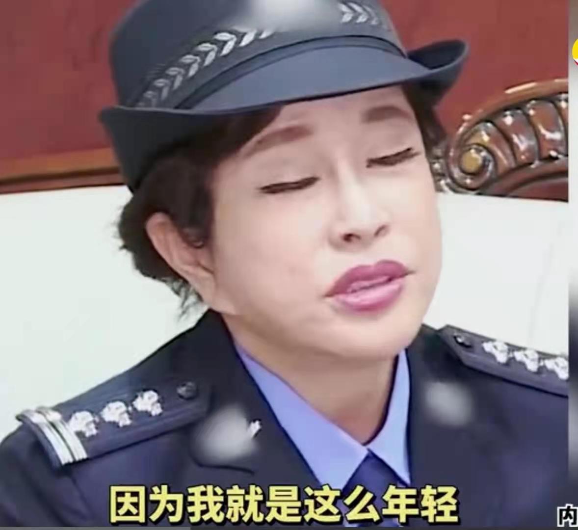 70岁刘晓庆再次演18岁少女,刘晓庆出演28岁女警花造型曝光