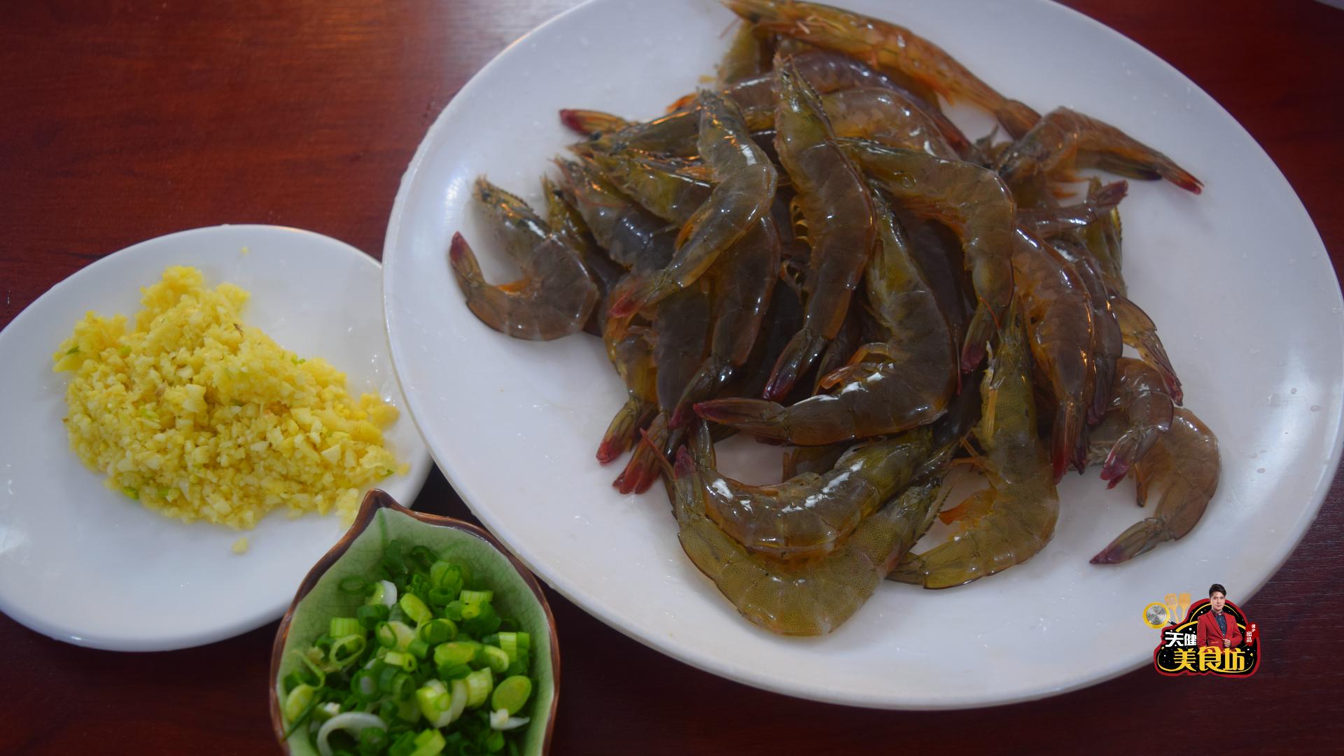 家里面的大虾怎样做,小孩子爱吃的大虾的做法大全