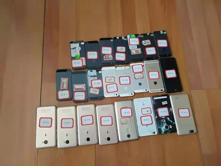 青岛百人上当被骗2亿,青岛微信群诈骗新闻