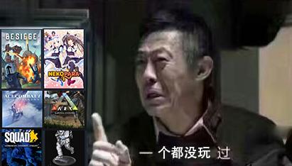 谁说游戏一定要打得你死我活,谁说游戏本只能打游戏