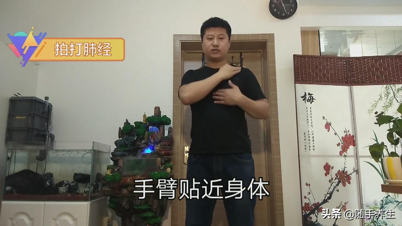 胸闷气短呼吸困难拍打胸部会缓解,怎样拍打肺经排痰