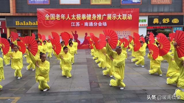 为什么七十三和八十四是老人的坎,老人为啥七十三八十四是坎