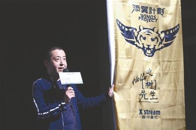 10年前被骂成烂片的《树先生》，为什么在10年后纷纷改口了？