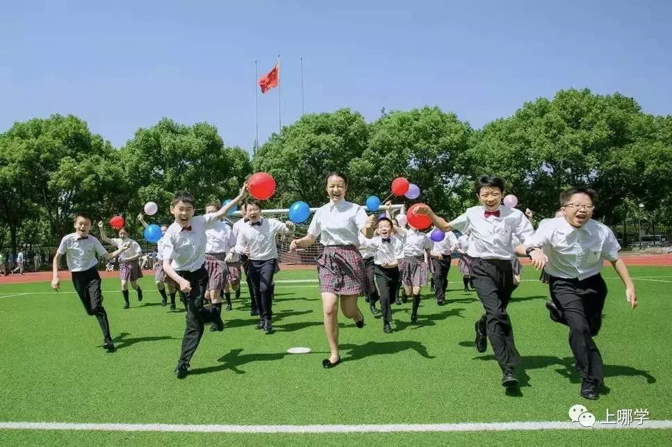 排名好的小学双语国际学校,双语私立小学排行榜最新