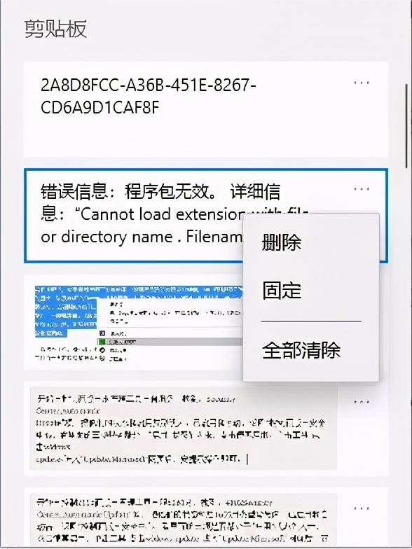 百度这个骚操作，怕是要凉了