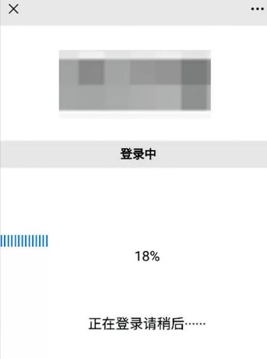 网络钓鱼诈骗的方法和技巧,网络钓鱼诈骗七种手法的对策