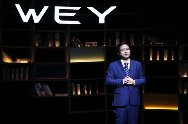 智能混动wey,wey新能源混动