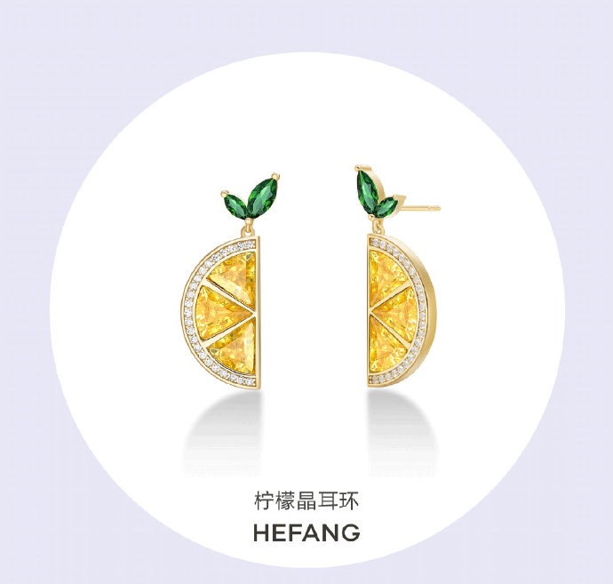 私藏了很久的7个小众配饰牌子,私人珍藏四件套推荐