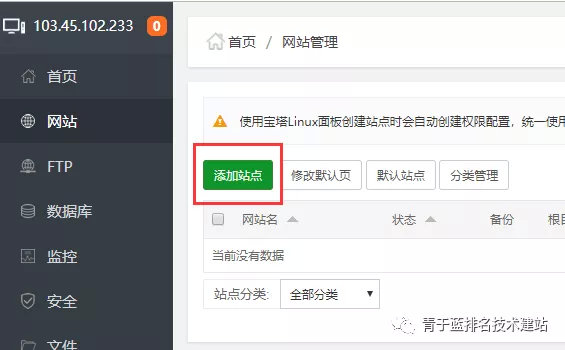 阿里云优惠政策,阿里云1111亿元补贴攻略三步完成