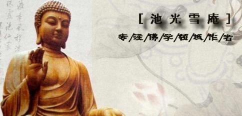 历史上玄奘取经途中的困难,玄奘西行取经的故事是什么