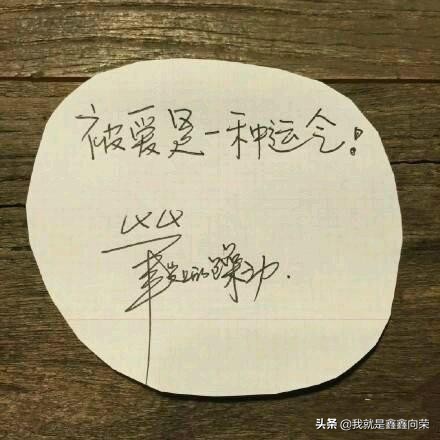 射手座女生的性格分析和详解,射手座女和射手座匹配指数是多少