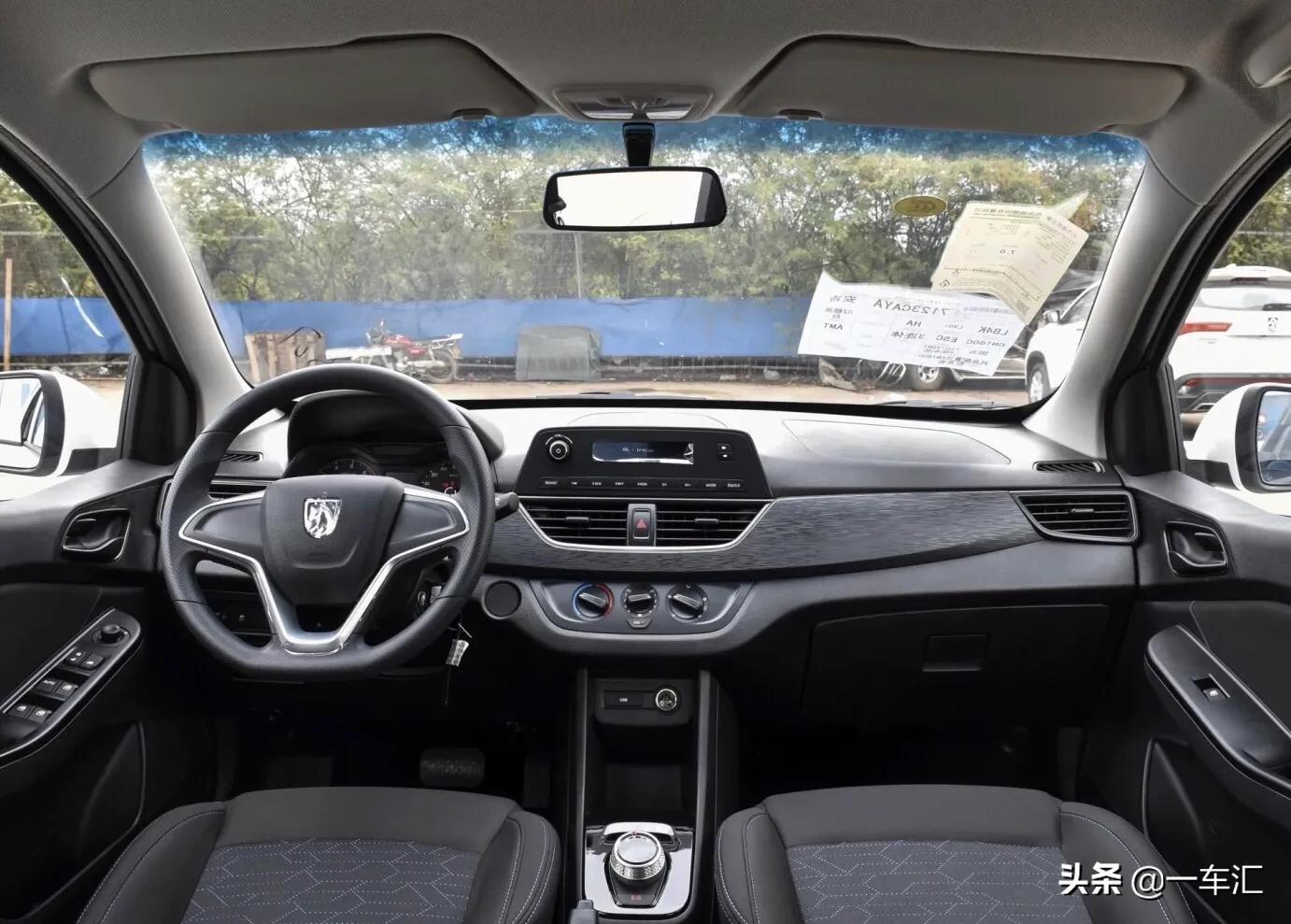 宝骏310家用代步,3万左右自动挡小型宝骏310车