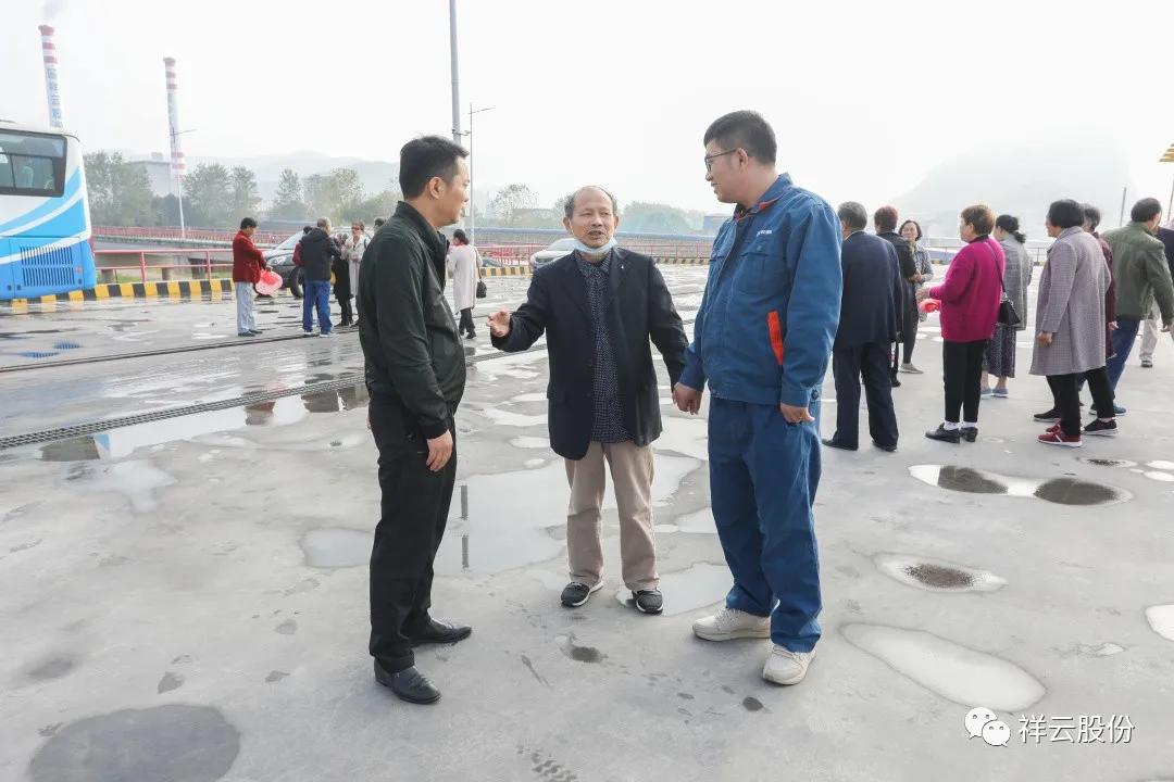 湖北祥云集团新项目,湖北祥云集团老板