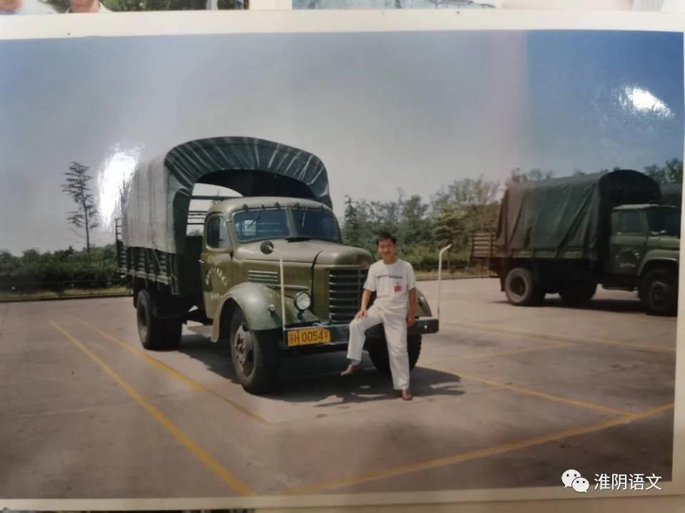 我的驾校生活记,我的驾校生活告一段落