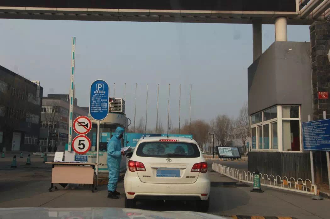 科学防控、精准施策，通州马驹桥镇实施三项行动破解管控难题