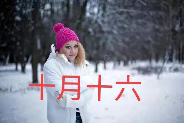 2022下半年天气预测暖还是冷,天气预报明天冷不冷