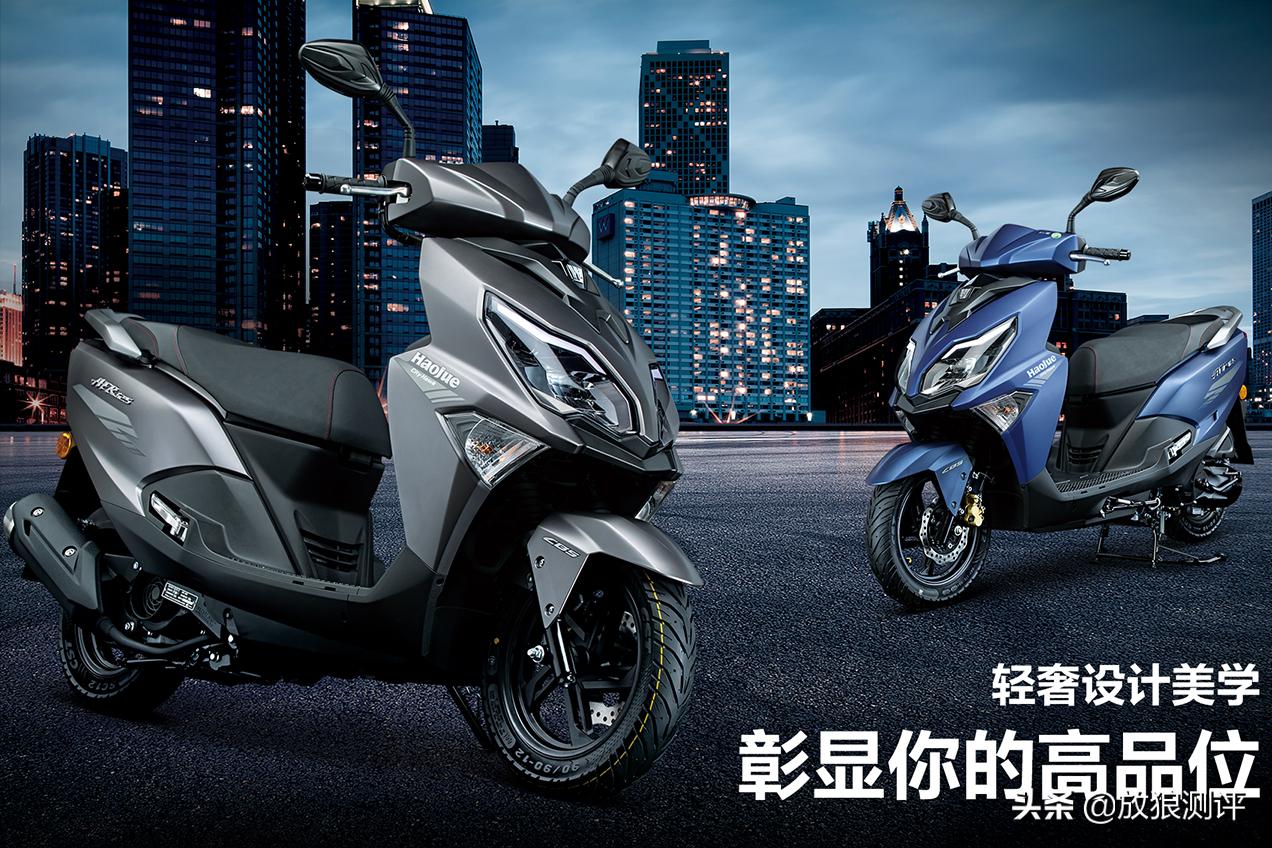 豪爵afr125和雅马哈赛鹰125对比,豪爵afr125s售价10680元