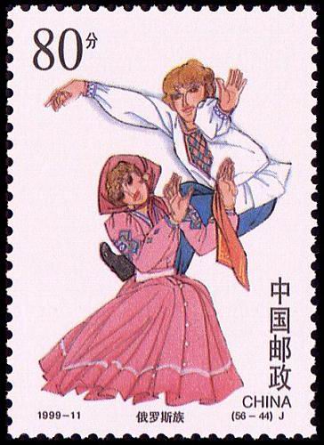 1500万套的邮票有没有收藏价值,56个民族75周年纯金邮票值多少钱