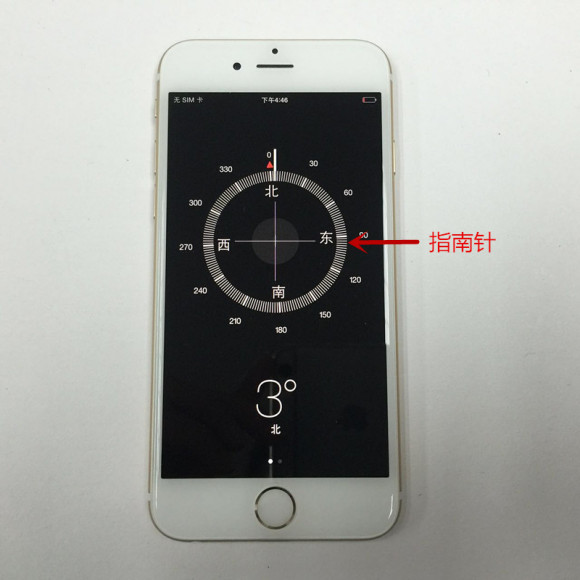 二手iphonepromax和iphone13,iphone11promax512g二手