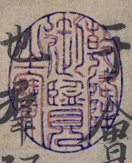 书画界最常见的造假方式！别被骗了还不知！