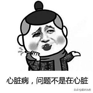 甲亢会老得快吗,吃甲亢药脖子为什么会变大