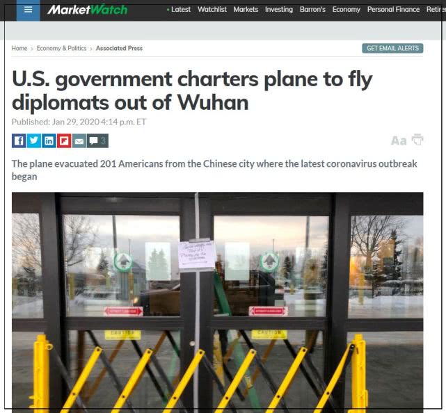 美国救援物资援助中国,美国送物资给中国了吗