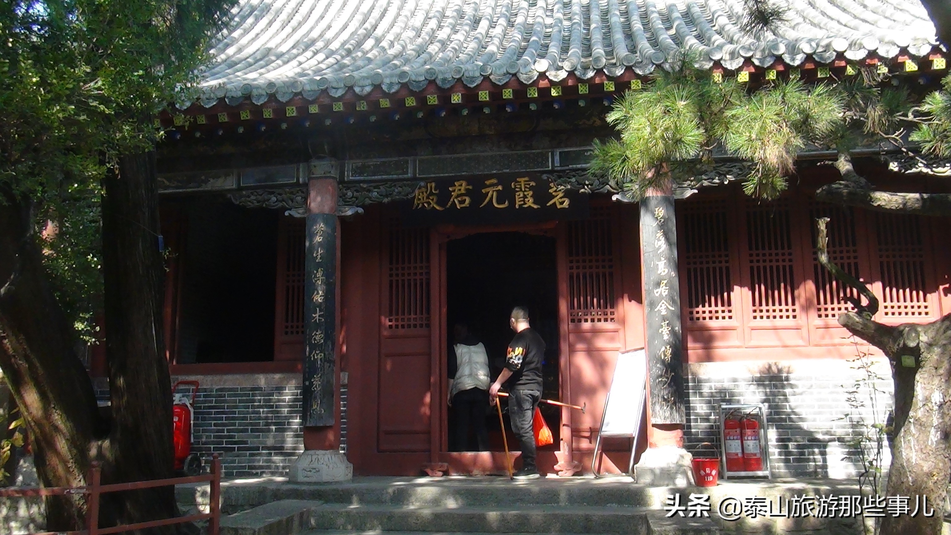 碧霞元君泰山像,碧霞元君像高清