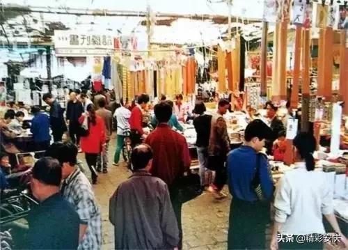 安庆的第一次，有你的第一次吗？