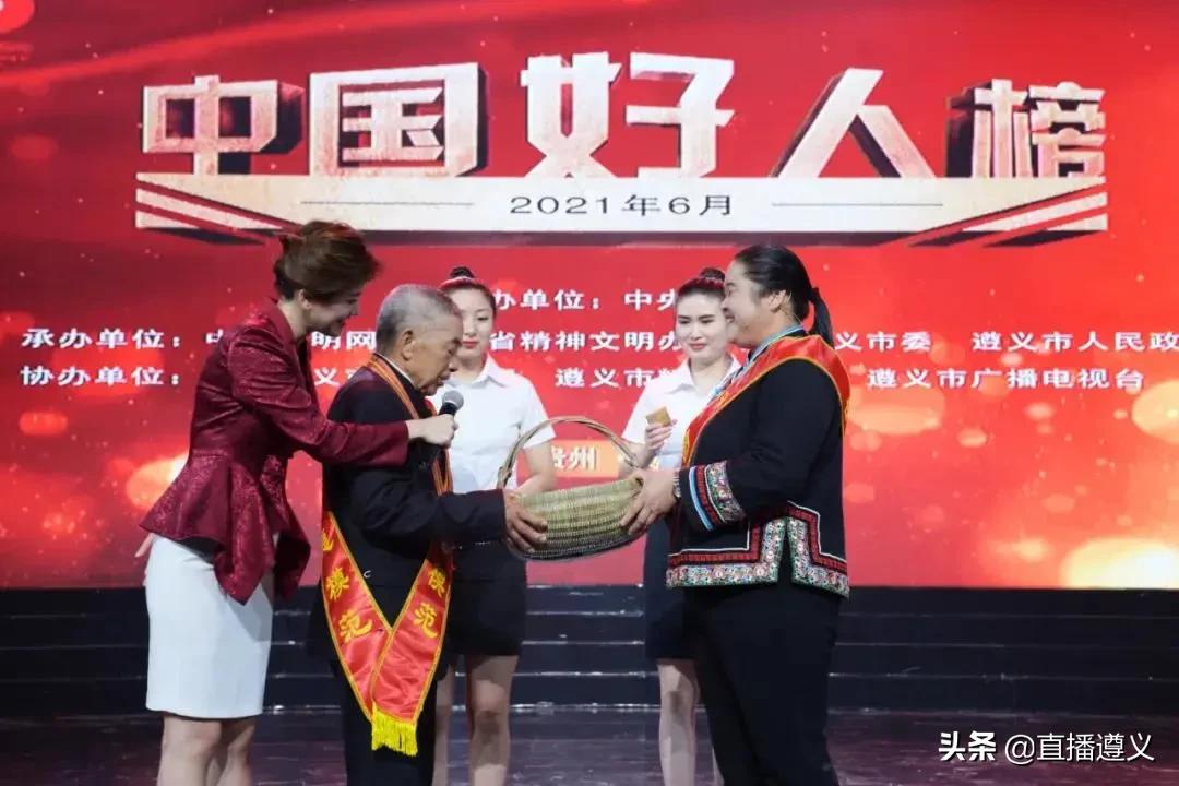 观看醉美遵义城最美遵义人的感想,醉美贵州城最美遵义人