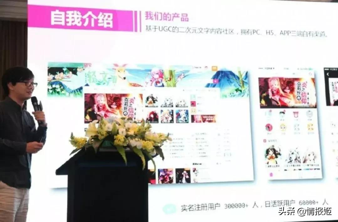 轻文倒闭,轻小说文库为什么关闭了