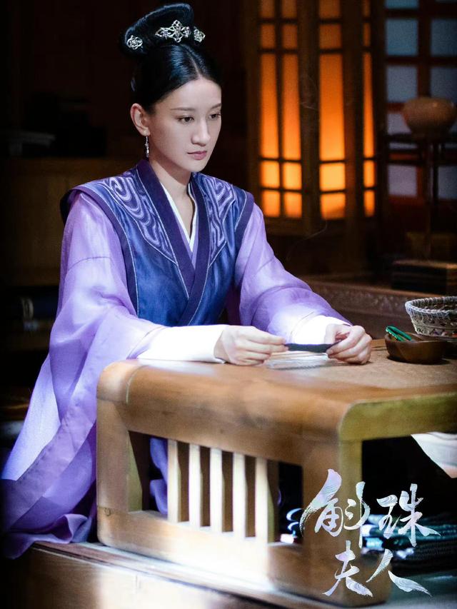 斛珠夫人里鞠典衣住的地方叫什么,斛珠夫人鞠婧祎为什么是叛徒