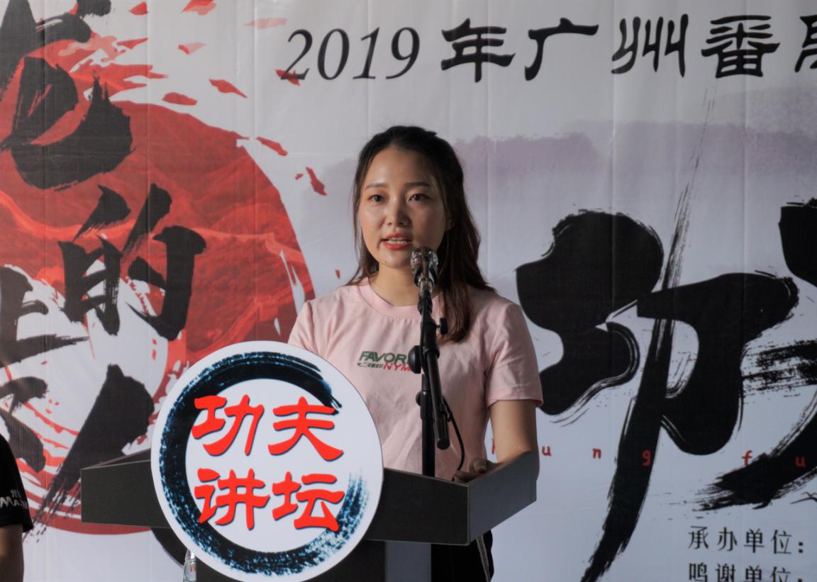 各路高手汇聚一堂完整视频,番禺化龙沙亭屈氏宗祠