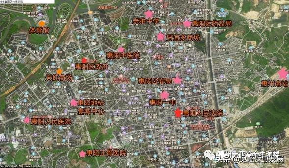 惠阳临深买房,惠州大亚湾买房攻略新手必看