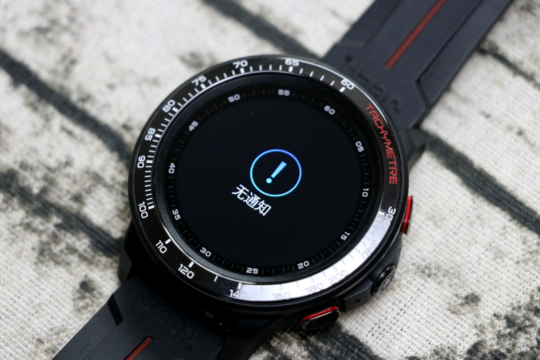 可插卡jeep手表,能插卡吉普手表