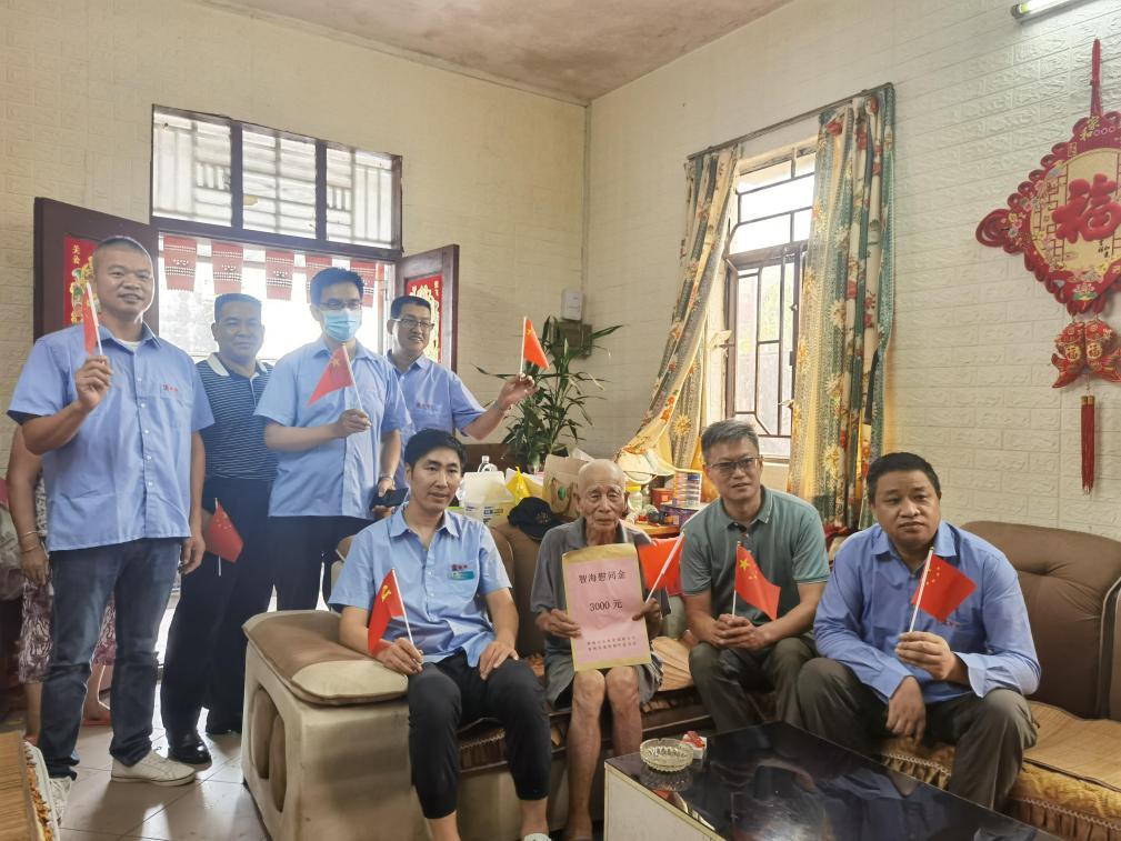 庆祝建军九十周年慰问退伍军人,退役老兵庆祝建党100周年活动