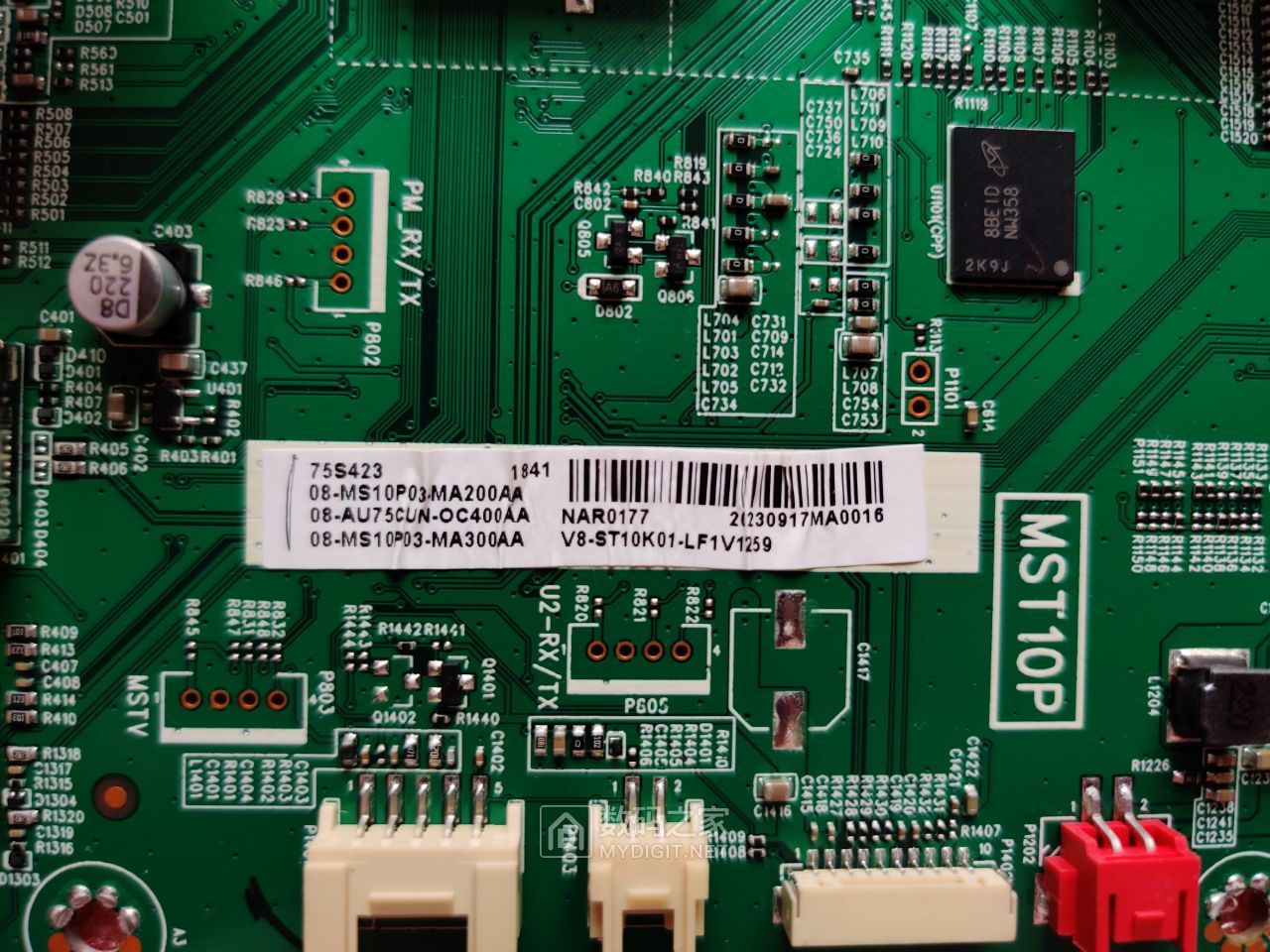 拆解测评：售价破万的TCL75S4254K液晶电视！外销机有何不同？