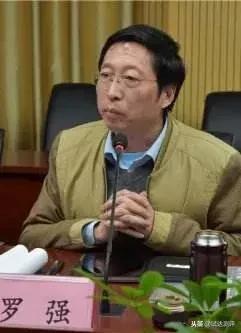 教育信息化赋能教育变革高峰论坛,教育大数据发展方向