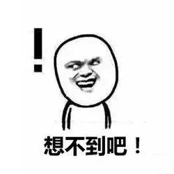 非洲斑马，食草动物界扛把子