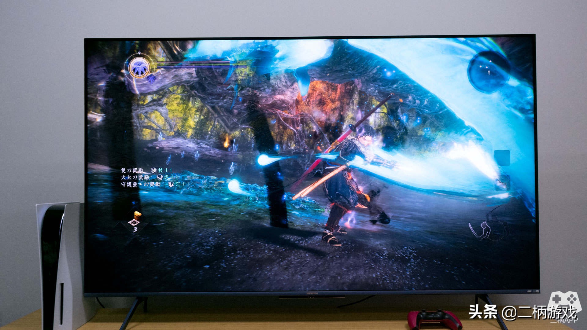 创维电视a2065寸评测,创维65a20pro电视缺点