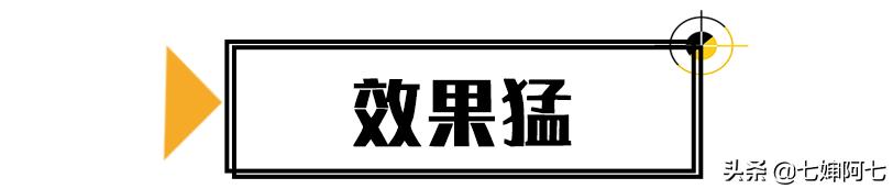 护肤品把脸用烂了怎么办,这些护肤品毁掉了你的脸