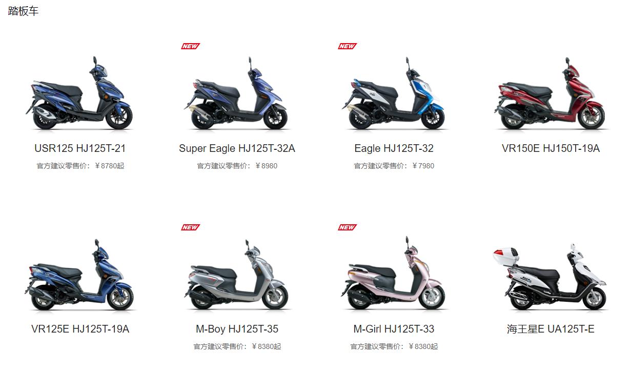 长安铃木汽车为什么停产,长安铃木哪一年退出中国的