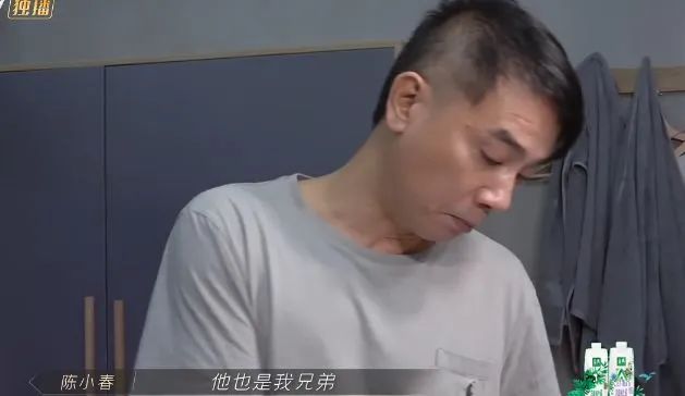 婚姻破碎后的真相,林晓峰讲述离婚