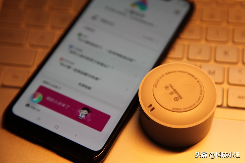小爱蓝牙音箱值得买吗,最新小爱音箱建议买哪一款