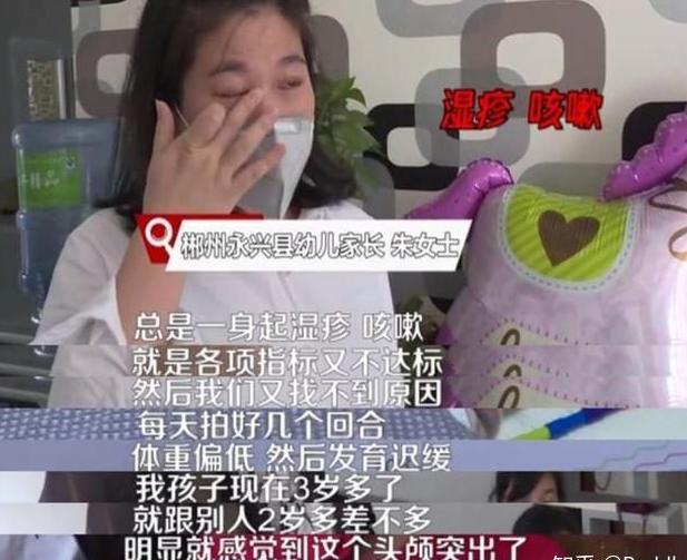 爱婴坊事件,爱婴坊奶粉事件怎么办