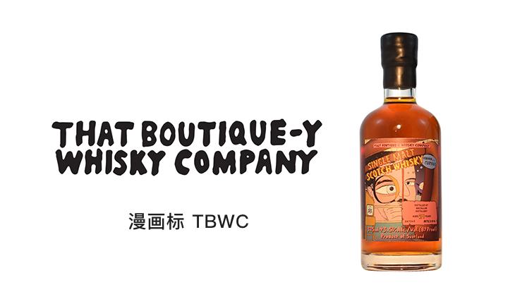 威士忌酒杯品牌排行榜前十名,最好的威士忌是什么牌子