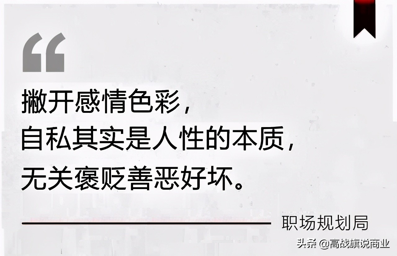 马云数字化转型的思路和建议,马云建议去大城市还是回小地方