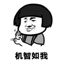 天上掉下两个真LV包，诈骗新手段？