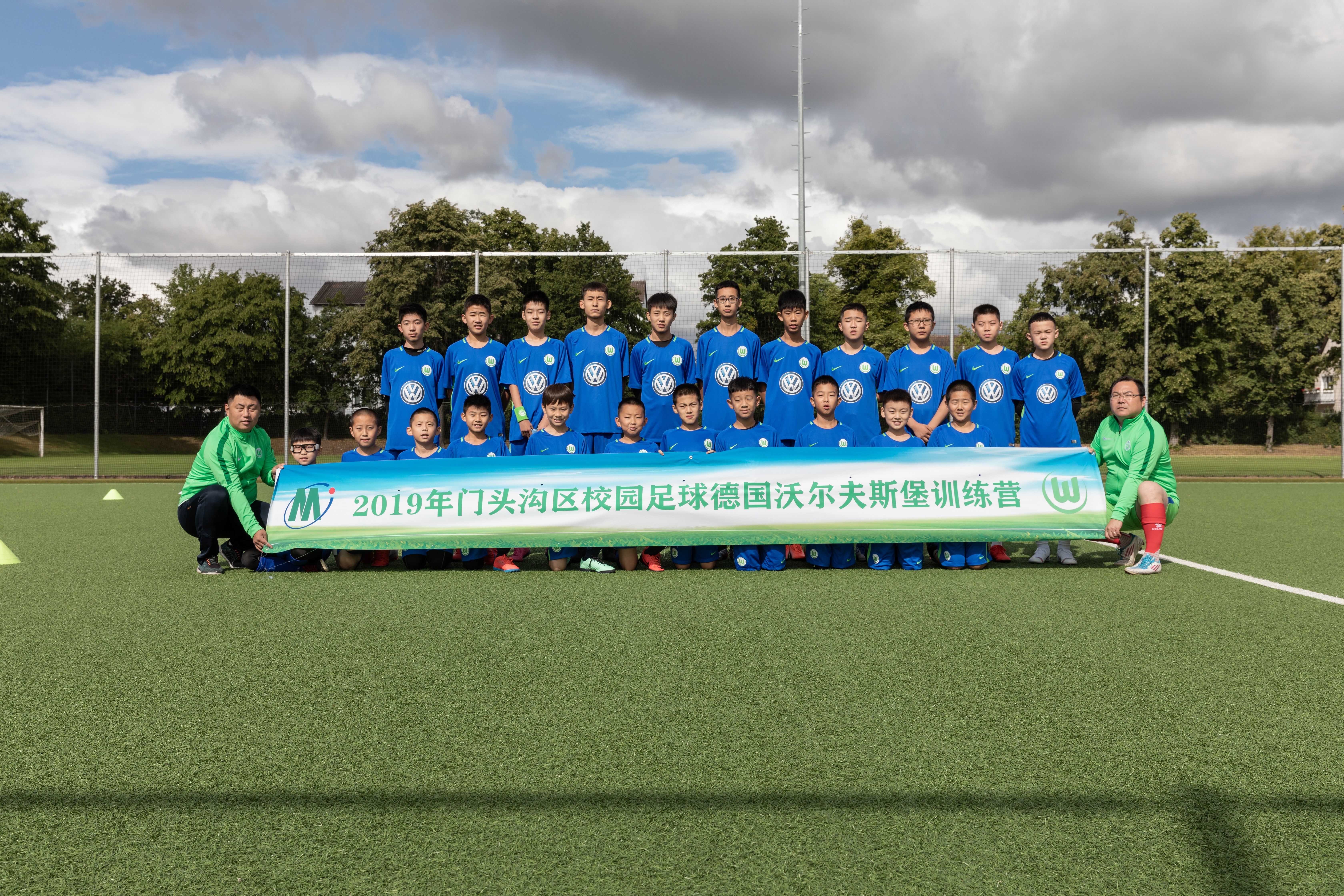 石景山全国精英青少年足球训练营,门头沟篮球训练营儿童