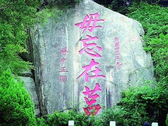 莒县文化底蕴有哪些,日照好人是莒县哪的